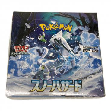 スノーハザード＆クレイバースト ジムセット ポケモンカード