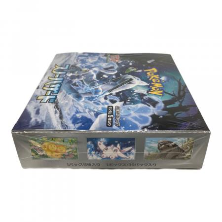 ポケモンカード　スノーハザード　AR　コンプリートセット　全12種セット ポケモン 拡張パック「スノーハザード」1BOX ポケモンカード SV2P