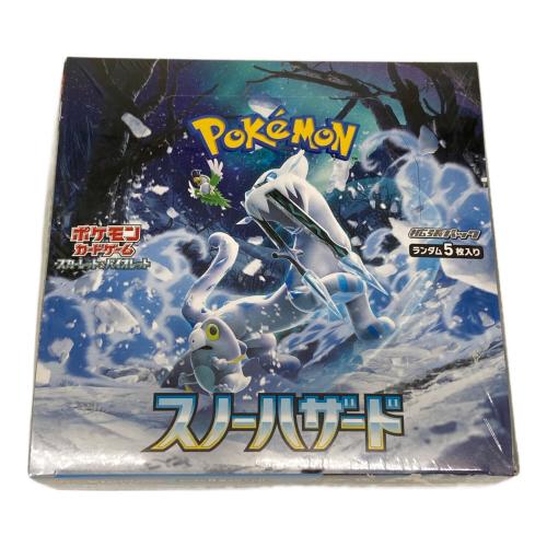 ポケモン 拡張パック「スノーハザード」1BOX ポケモンカード SV2P