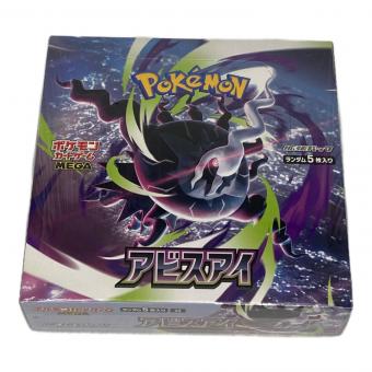 ポケモン 拡張パック「アビスアイ」1BOX ポケモンカード M5