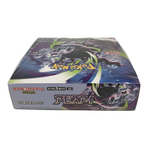 ポケモン 拡張パック「アビスアイ」1BOX ポケモンカード M5