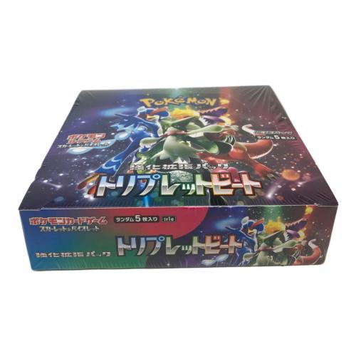 ポケモン 強化拡張パック「トリプレットビート」1BOX ポケモンカード SV1a