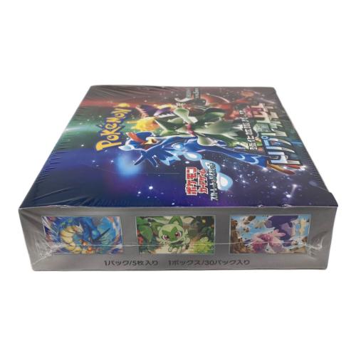 ポケモン 強化拡張パック「トリプレットビート」1BOX ポケモンカード SV1a