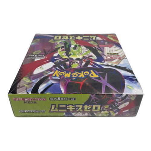 ポケモン 拡張パック「ムニキスゼロ」1BOX ポケモンカード M3