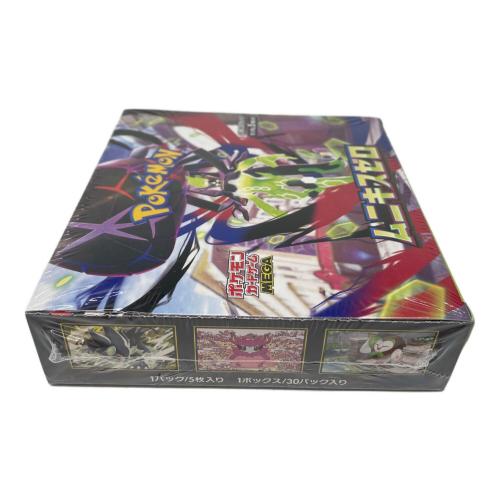 ポケモン 拡張パック「ムニキスゼロ」1BOX ポケモンカード M3
