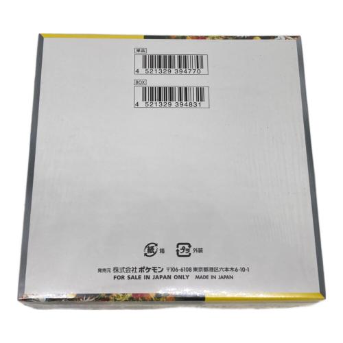 ポケモン 拡張パック「ワイルドフォース」1BOX ポケモンカード SV5K