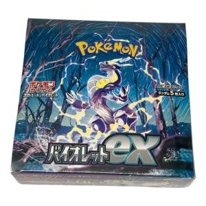 ポケモン 拡張パック「バイオレットex」1BOX ポケモンカード SV1V