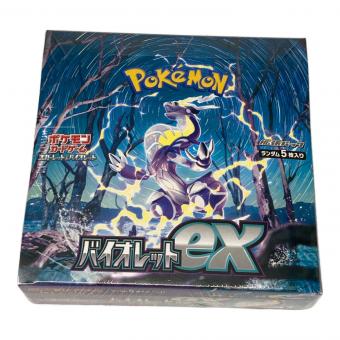 ポケモン 拡張パック「バイオレットex」1BOX ポケモンカード SV1V
