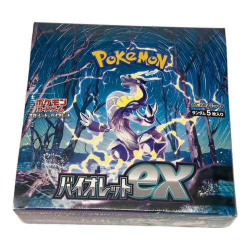 ポケモン 拡張パック「バイオレットex」1BOX ポケモンカード SV1V