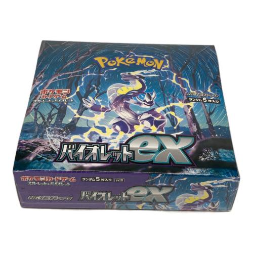 ポケモン 拡張パック「バイオレットex」1BOX ポケモンカード SV1V