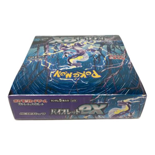 ポケモン 拡張パック「バイオレットex」1BOX ポケモンカード SV1V