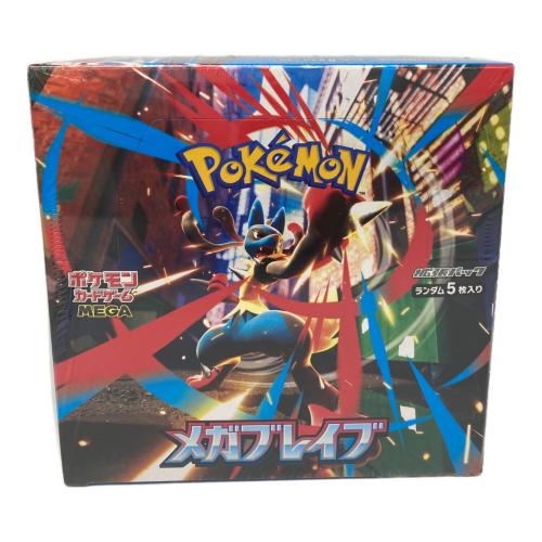 ポケモン 拡張パック「メガブレイブ」1BOX ポケモンカード M1L