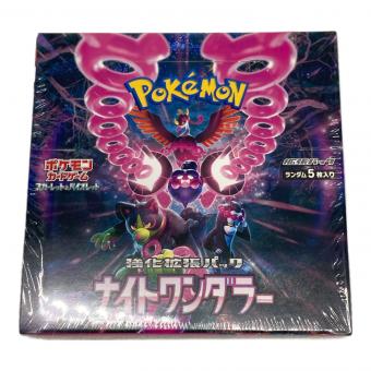 ポケモン 拡張パック「ナイトワンダラー」1BOX ポケモンカード SV6a