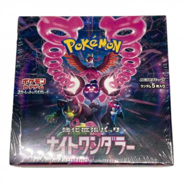ポケモンカードゲーム ナイトユニゾン BOX ポケモンカード 拡張パック ナイトユニゾン BOX｜トレファクONLINE