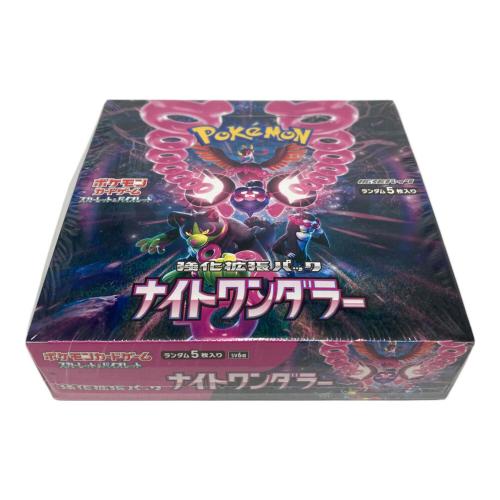ポケモン 拡張パック「ナイトワンダラー」1BOX ポケモンカード SV6a
