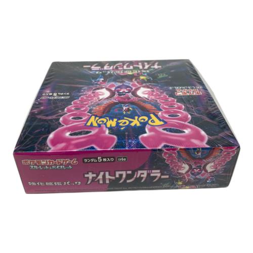 ポケモン 拡張パック「ナイトワンダラー」1BOX ポケモンカード SV6a