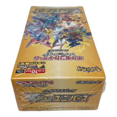 ポケモン ハイクラスパック「VSTARユニバース」1BOX ポケモンカード S12a