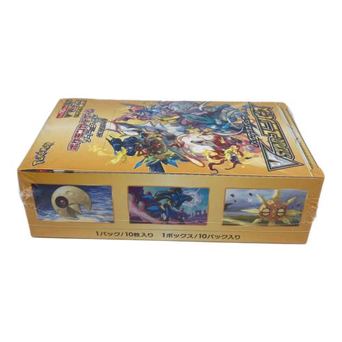 ポケモン ハイクラスパック「VSTARユニバース」1BOX ポケモンカード S12a
