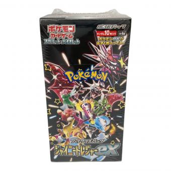 ポケモン ハイクラスパック「シャイニートレジャーex」1BOX ポケモンカード SV4a