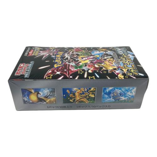 ポケモン ハイクラスパック「シャイニートレジャーex」1BOX ポケモンカード SV4a