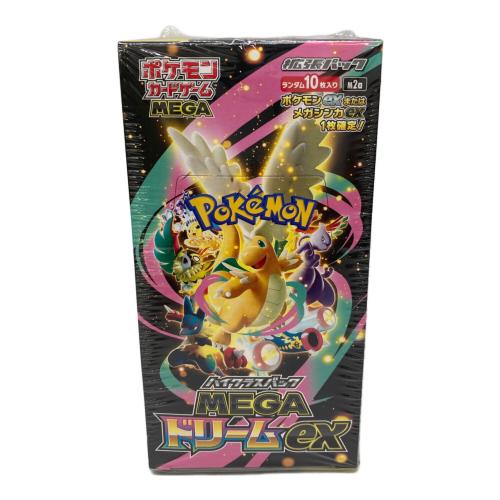 ポケモン ハイクラスパック「MEGAドリームex」1BOX ポケモンカード M2a