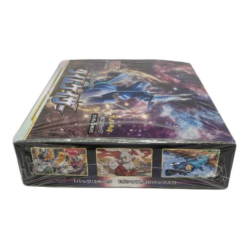 ポケモン 拡張パック「タイムゲイザー」1BOX ポケモンカード S10D