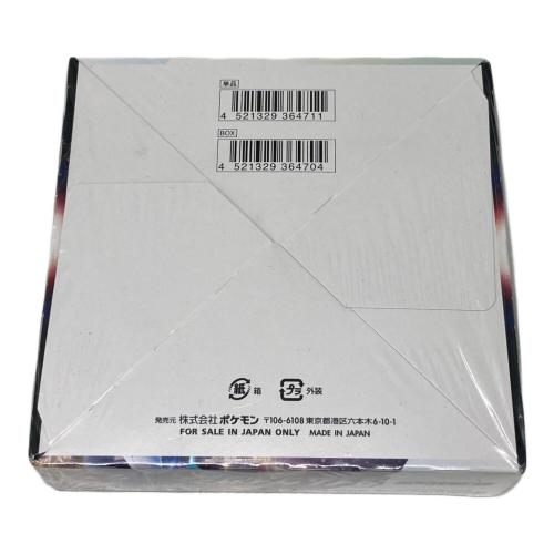 ポケモン 拡張パック「タイムゲイザー」1BOX ポケモンカード S10D