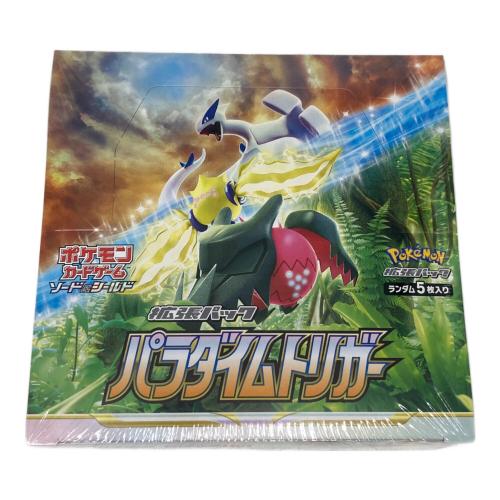 ポケモン 拡張パック「パラダイムトリガー」1BOX ポケモンカード S12