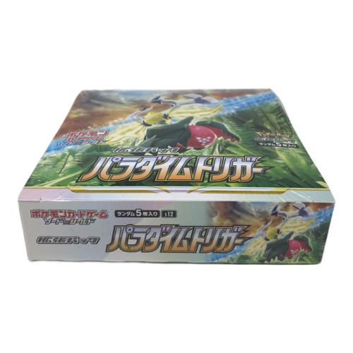 ポケモン 拡張パック「パラダイムトリガー」1BOX ポケモンカード S12