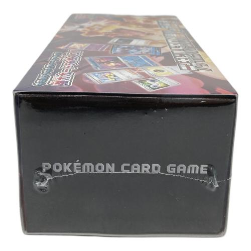 ポケモン デッキビルドBOX 黒炎の支配者 ポケモンカード svF