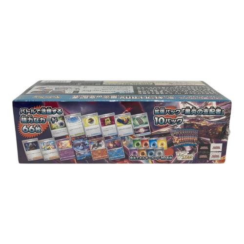 ポケモン デッキビルドBOX 黒炎の支配者 ポケモンカード svF