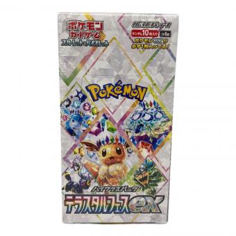 ポケモン ハイクラスパック「テラスタルフェスex」ポケモンカード SV8a