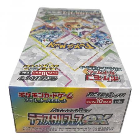ポケモン ハイクラスパック「テラスタルフェスex」ポケモンカード SV8a