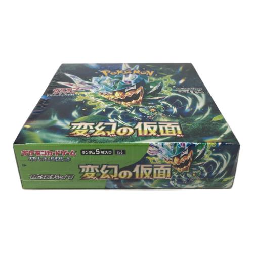 ポケモン 拡張パック「変幻の仮面」1BOX ポケモンカード SV6