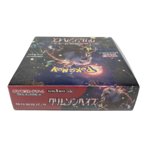 ポケモン 強化拡張パック「クリムゾンヘイズ」1BOX ポケモンカード SV5a