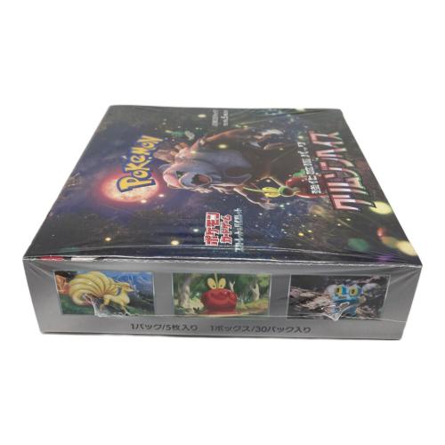 ポケモン 強化拡張パック「クリムゾンヘイズ」1BOX ポケモンカード SV5a