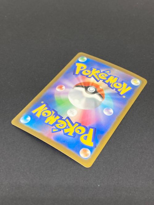 ポケモン ゲンガーex ポケモンカード 131/103 SAR