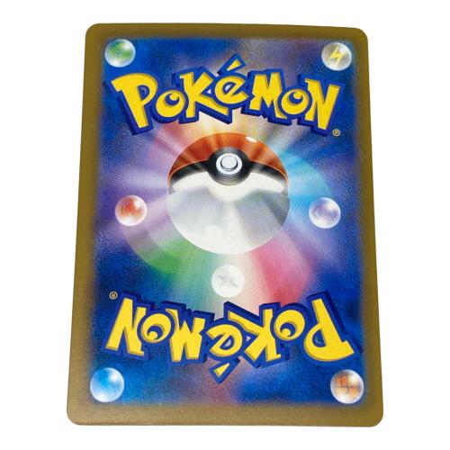 ポケモン ピカチュウ ポケモンカード 136/103