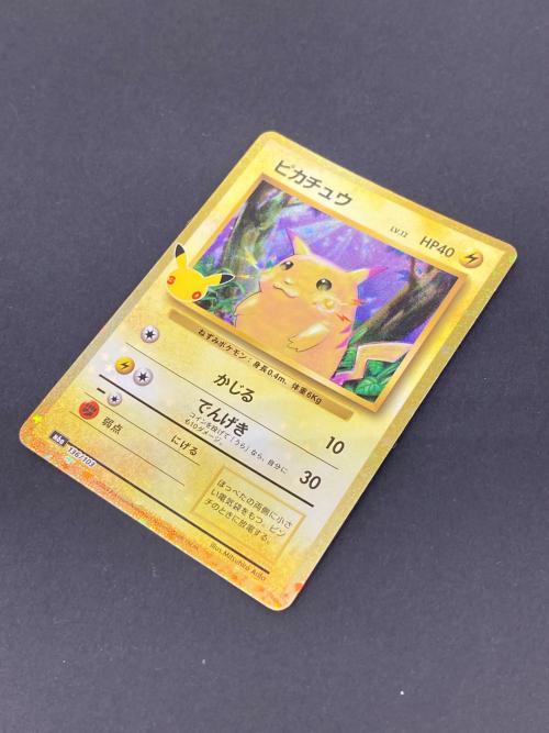 ポケモン ピカチュウ ポケモンカード 136/103