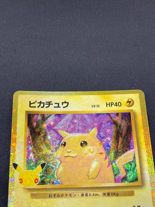 ポケモン ピカチュウ ポケモンカード 136/103