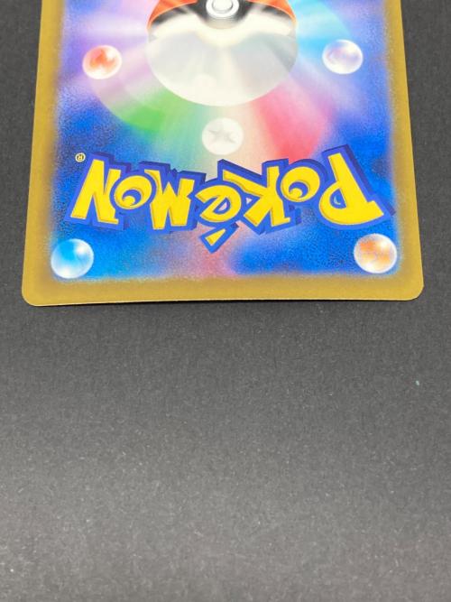 ポケモン ピカチュウ ポケモンカード 136/103
