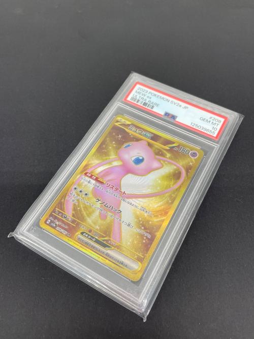 ポケモン ミュウex ポケモンカード 208/165 UR PSA10