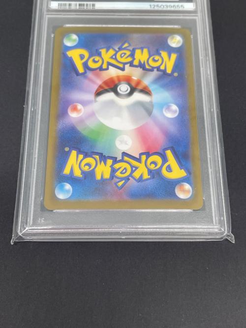 ポケモン ミュウex ポケモンカード 208/165 UR PSA10