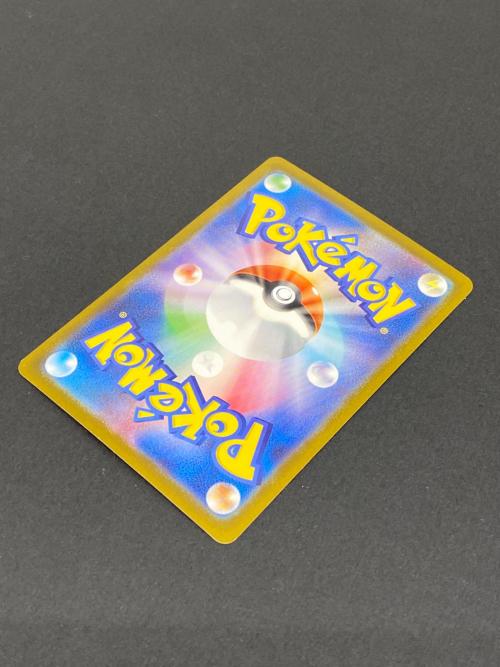 ポケモン ピカチュウV ポケモンカード 001/024 P