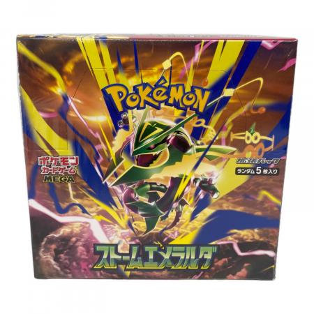ポケモンセンター産⭐︎ポケモンカードゲーム⭐︎ ストームエメラルダ ⭐︎1BOX ポケモン 拡張パック「ストームエメラルダ」1BOX ポケモンカード M6