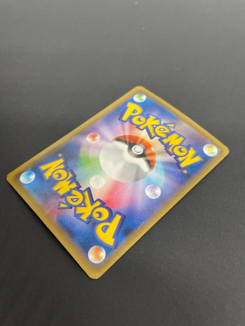 ポケモン ポケモンカード MリザードンEX 013/087 RR