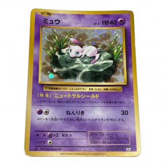 ポケモン ミュウ Lv.8 ポケモンカード 051/087 R