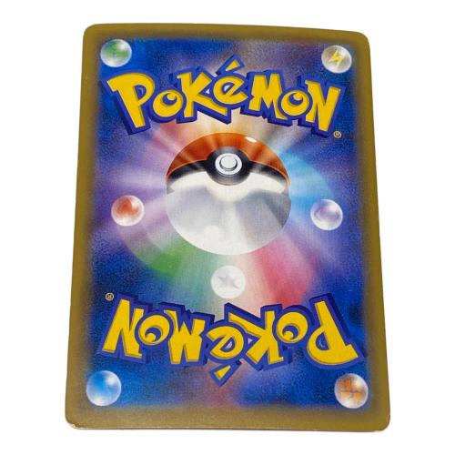 ポケモン ミュウ Lv.8 ポケモンカード 051/087 R