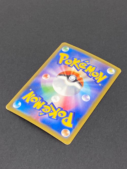 ポケモン ミュウ Lv.8 ポケモンカード 051/087 R