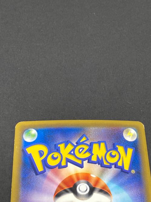 ポケモン ミュウ Lv.8 ポケモンカード 051/087 R